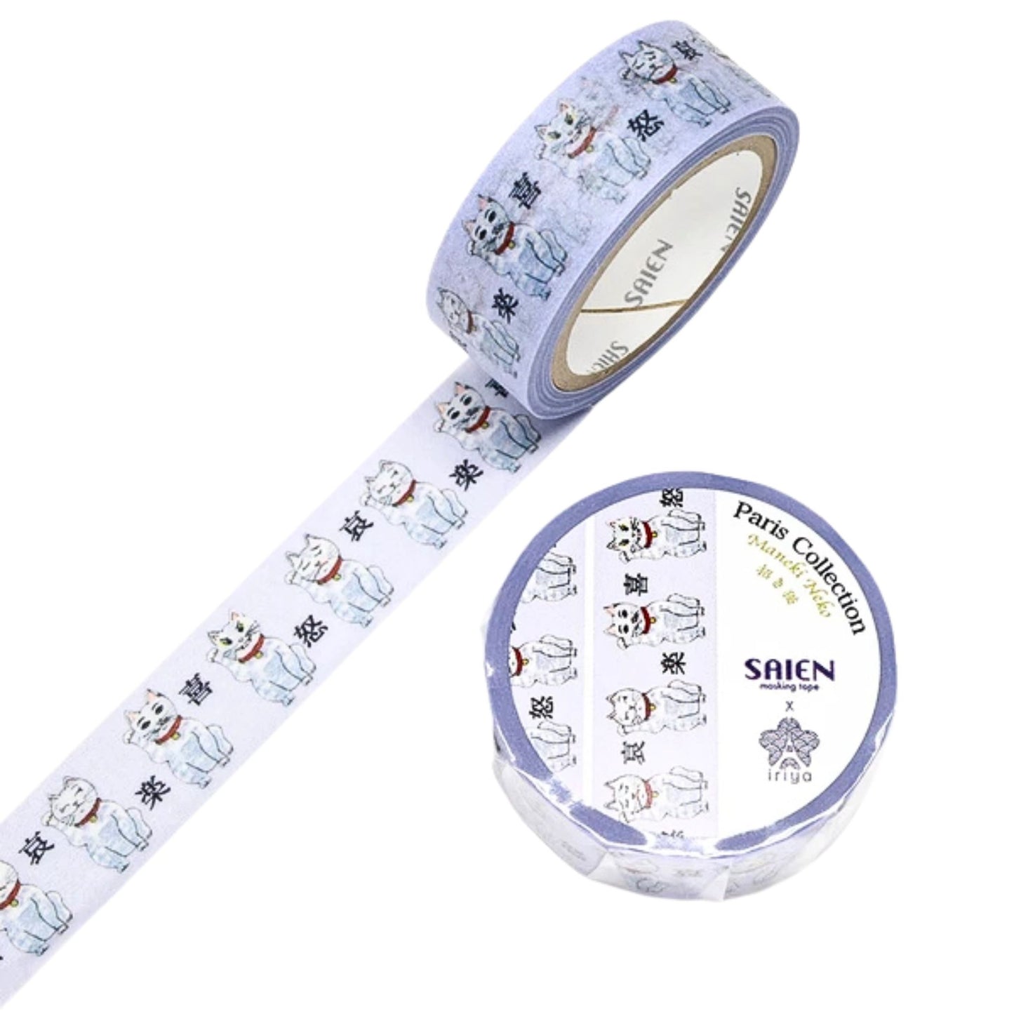 SAIEN - Ariane Gérard - Washi Tape - Maneki Neko
