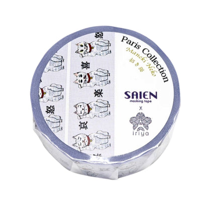 SAIEN - Ariane Gérard - Washi Tape - Maneki Neko