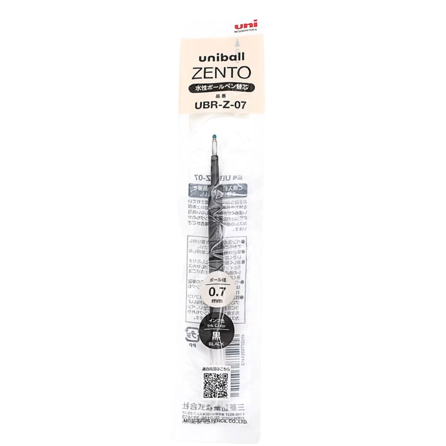 Uni - Uniball - Zento - UBR-Z-07 - Ballpoint Pen - Ink Refill - Black