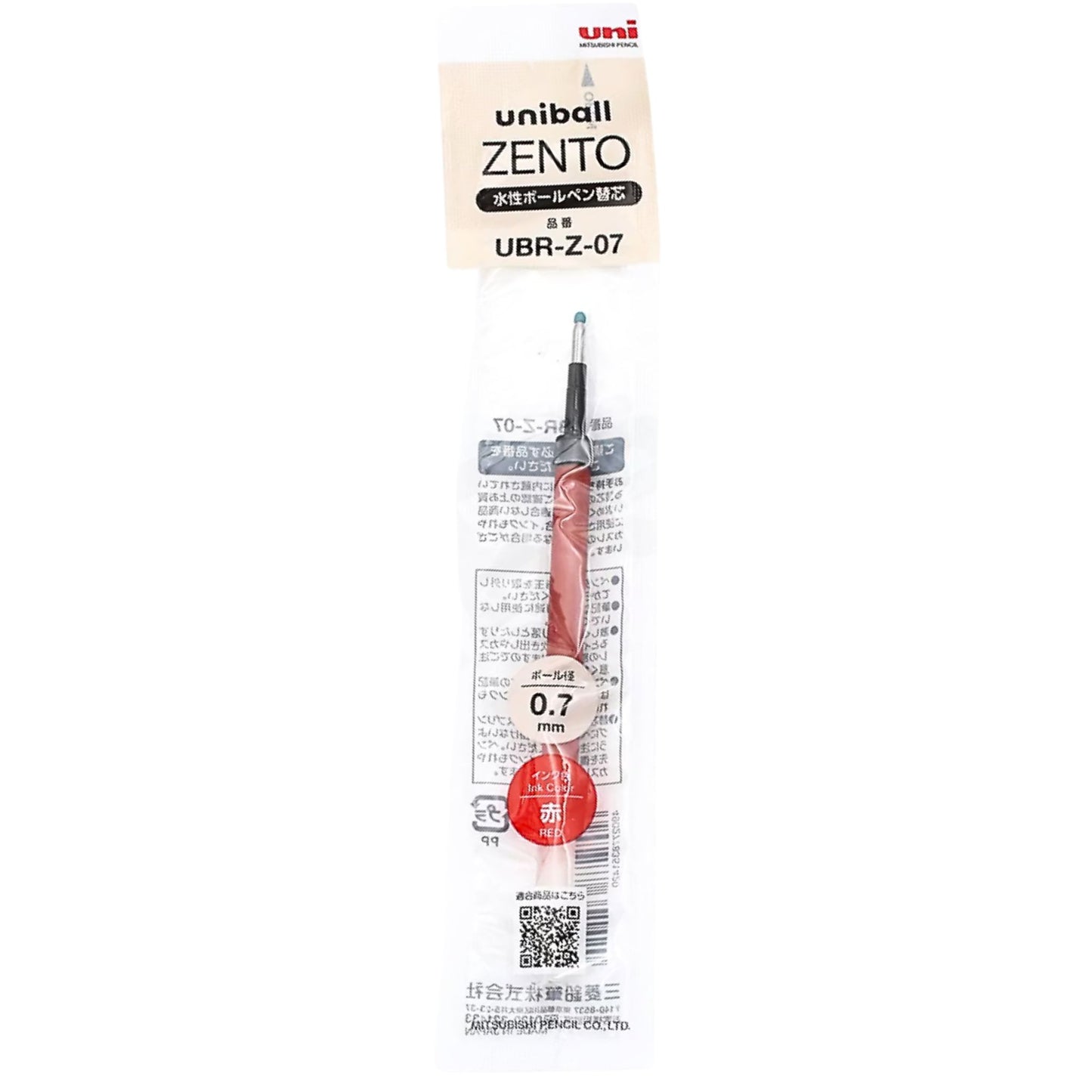 Uni - Uniball - Zento - UBR-Z-07 - Ballpoint Pen - Ink Refill - Red