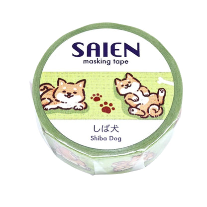 SAIEN - Washi Tape - Shiba Dog