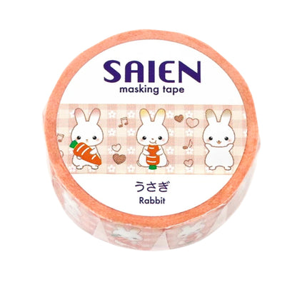 SAIEN - Washi Tape - Rabbit