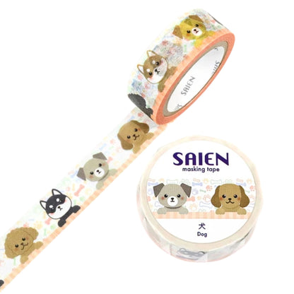 SAIEN - Washi Tape - Dog