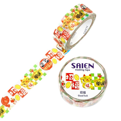 SAIEN - Washi Tape - Good Luck