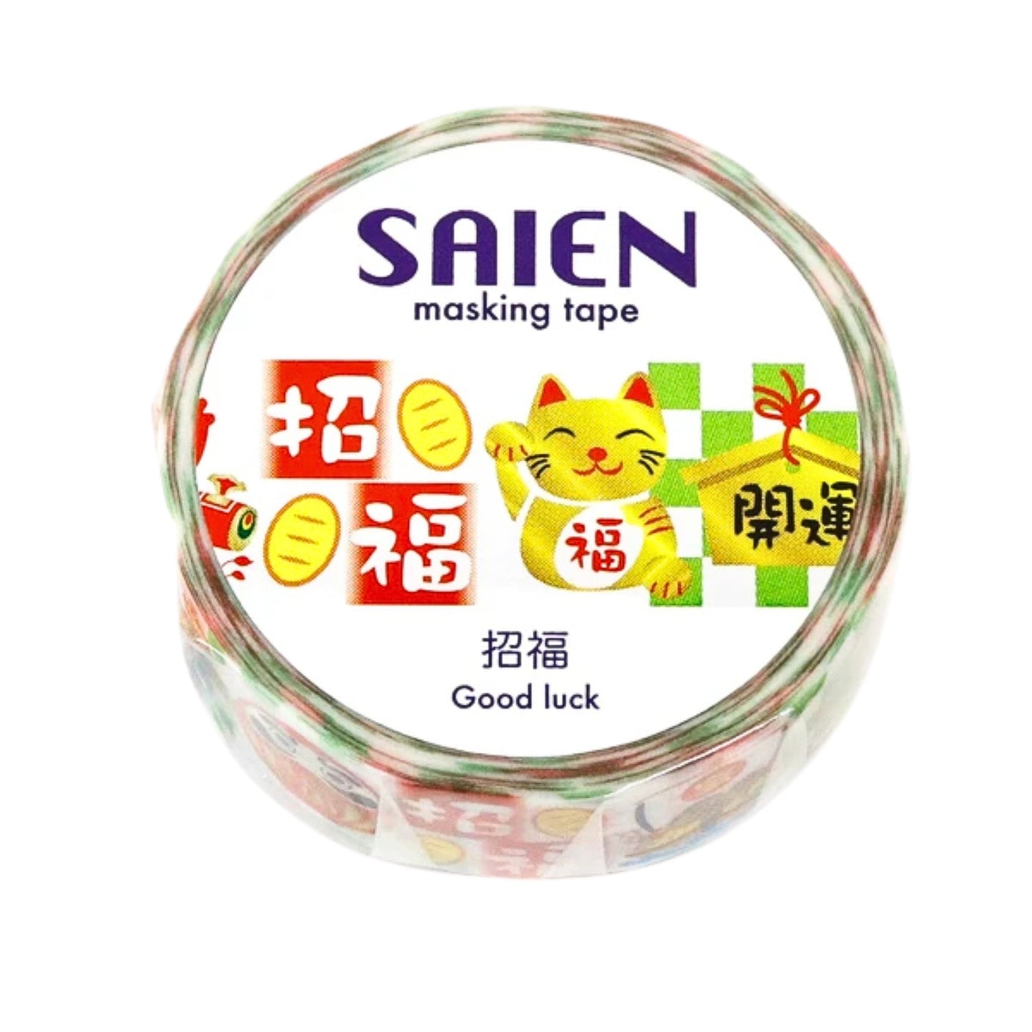 SAIEN - Washi Tape - Good Luck