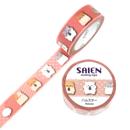 SAIEN - Washi Tape - Hamster