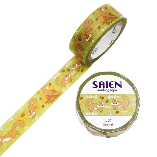 SAIEN - Washi Tape - Squirrel