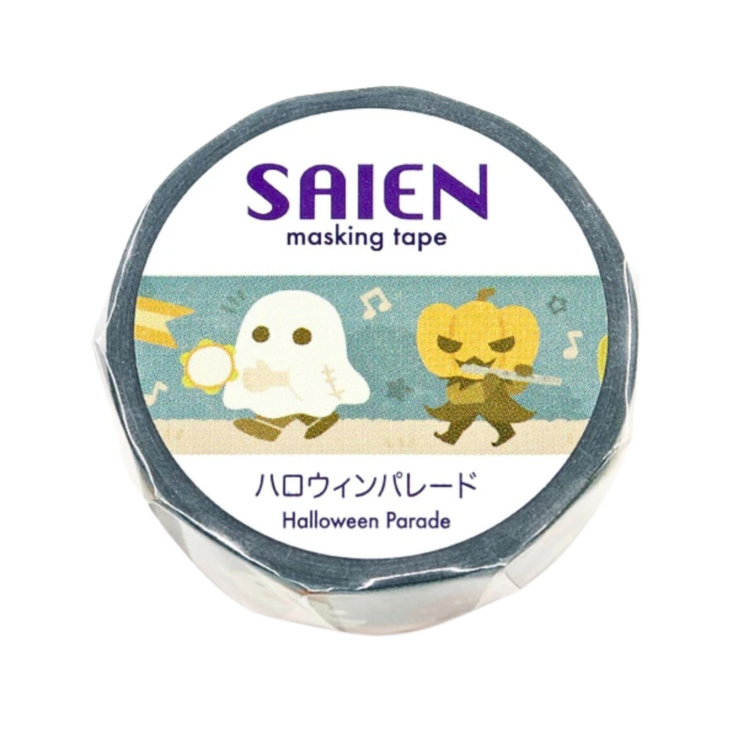 SAIEN - Washi Tape - Halloween Parade