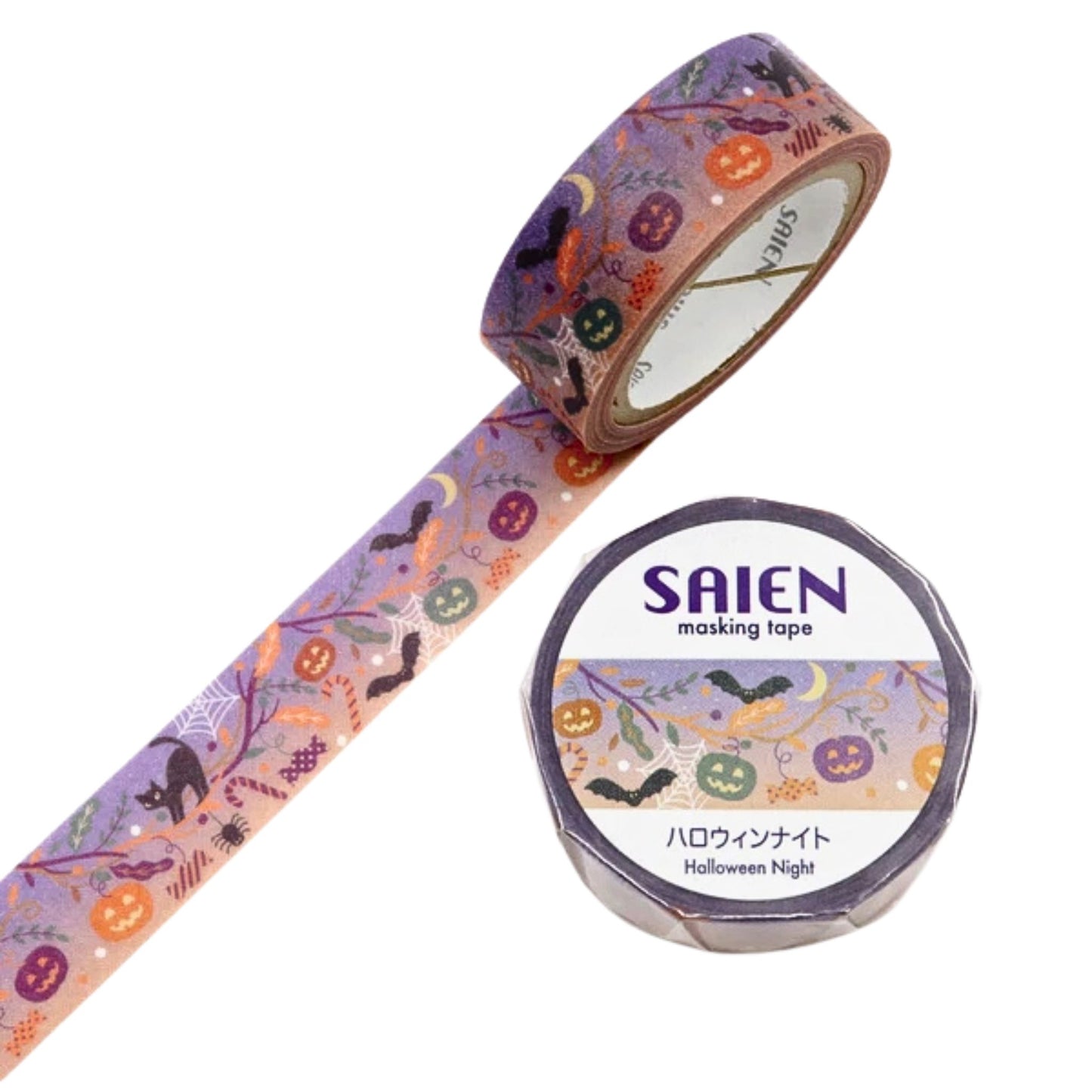 SAIEN - Washi Tape - Halloween Night