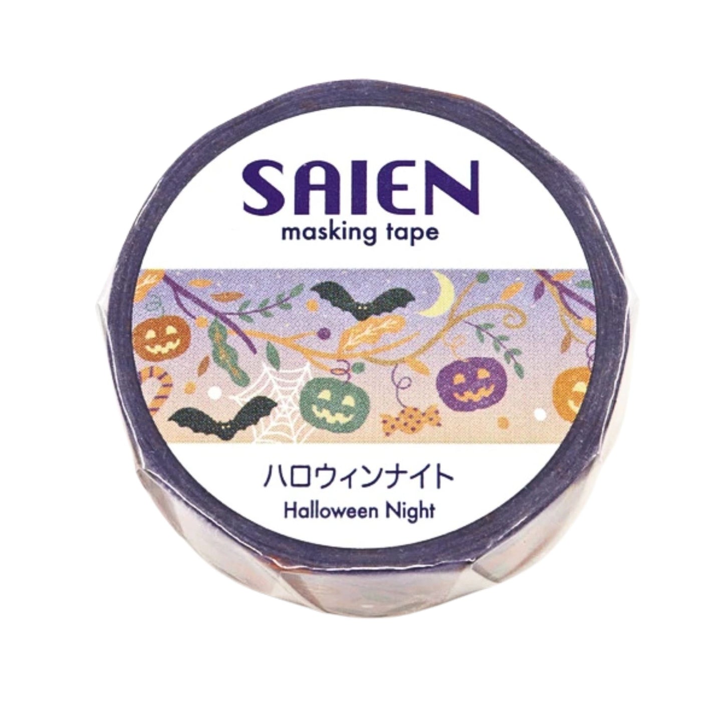 SAIEN - Washi Tape - Halloween Night