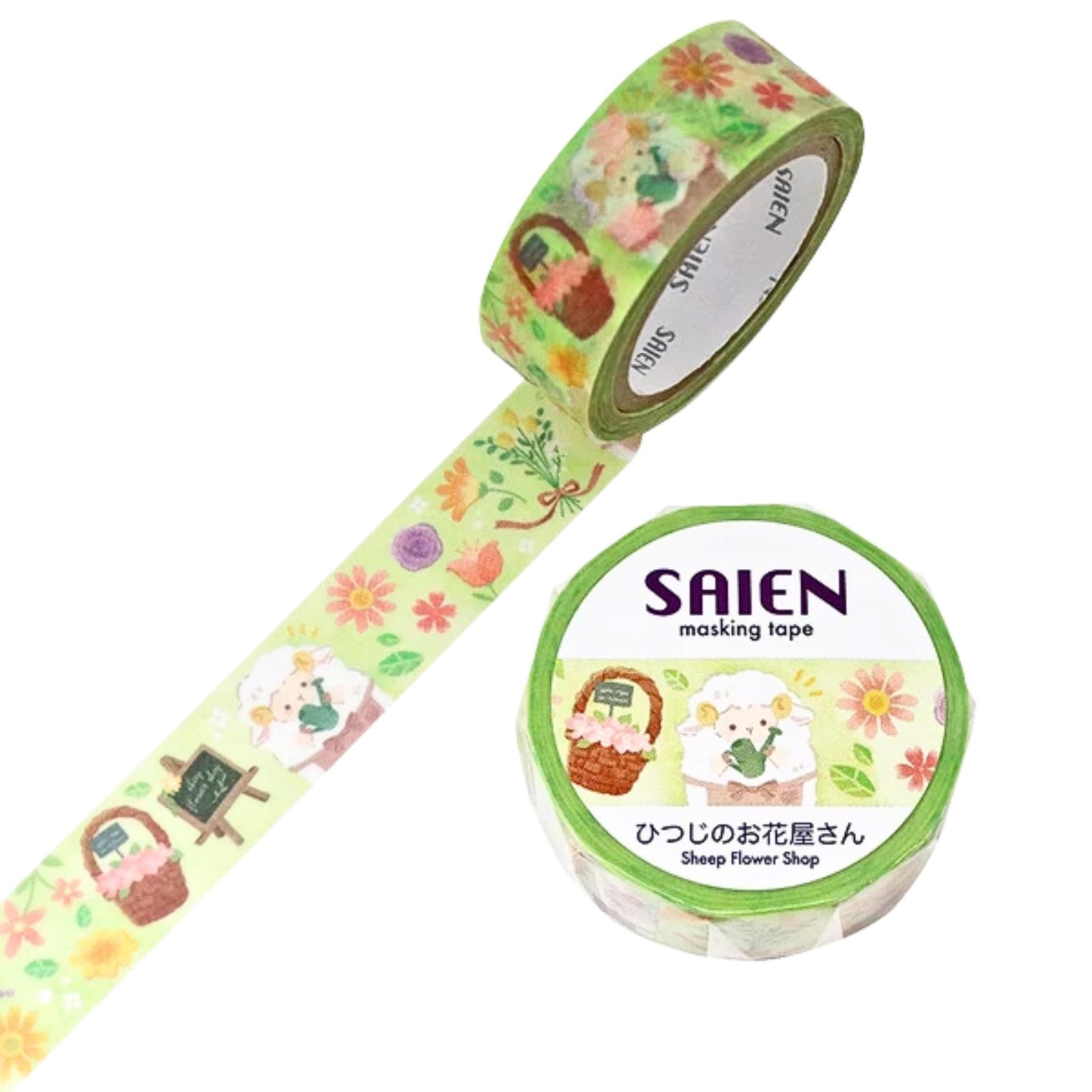 SAIEN - Washi Tape - Sheep Flower Shop