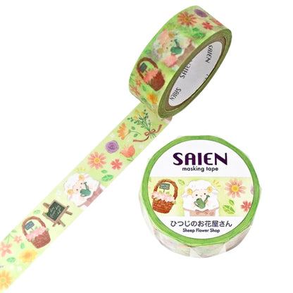 SAIEN - Washi Tape - Sheep Flower Shop