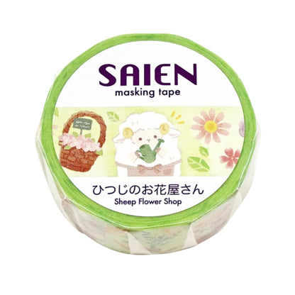 SAIEN - Washi Tape - Sheep Flower Shop