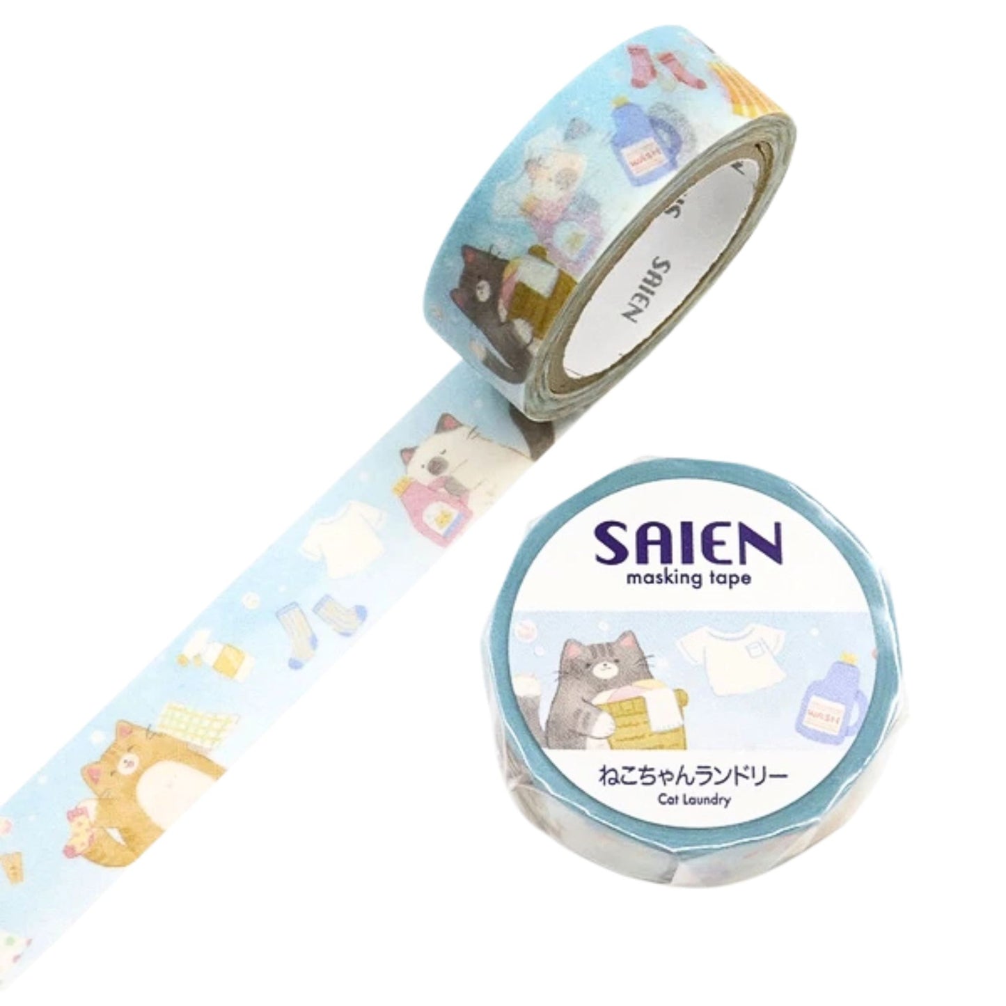 SAIEN - Washi Tape - Cat Laundry
