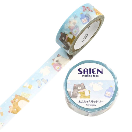 SAIEN - Washi Tape - Cat Laundry