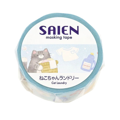 SAIEN - Washi Tape - Cat Laundry