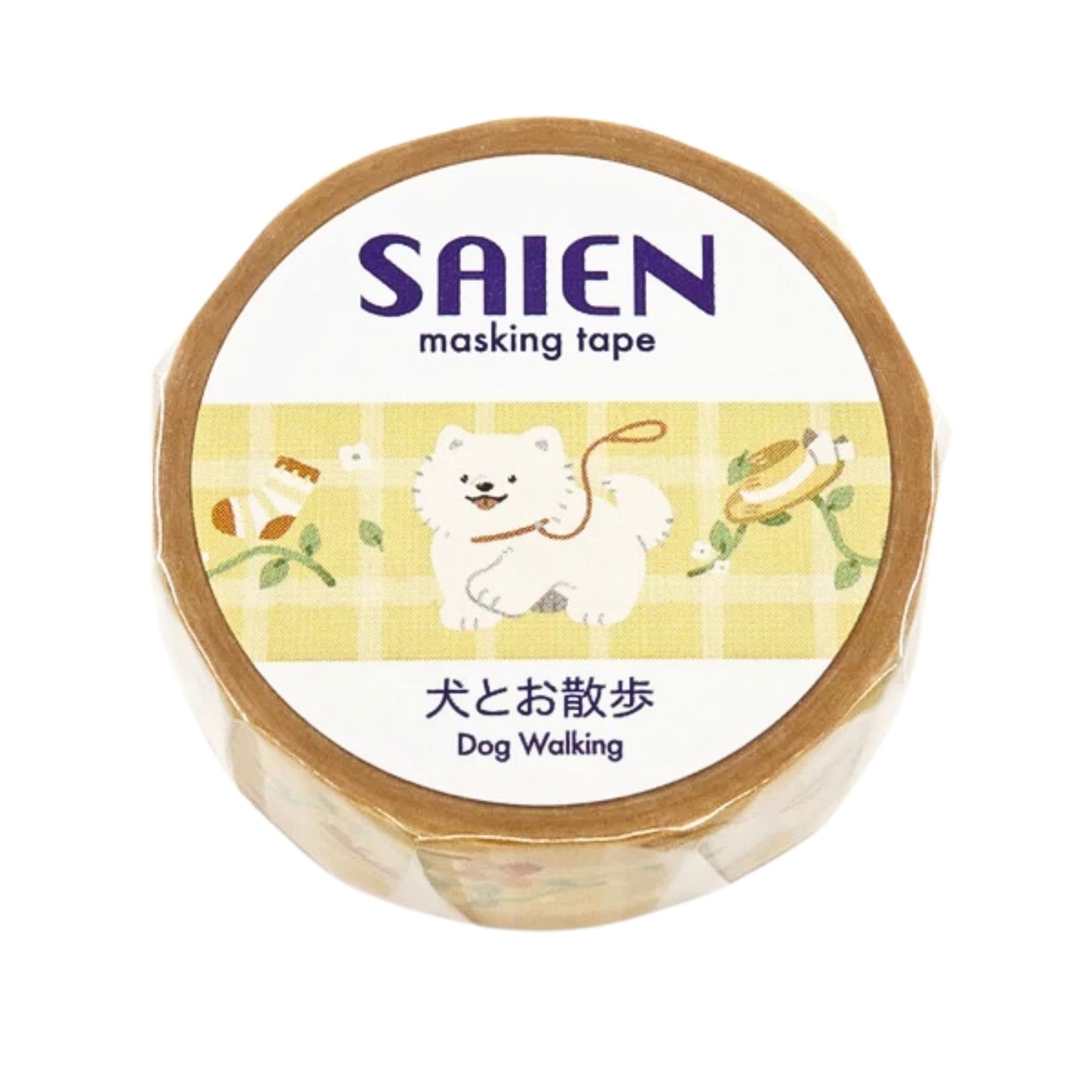 SAIEN - Washi Tape - Dog Walking