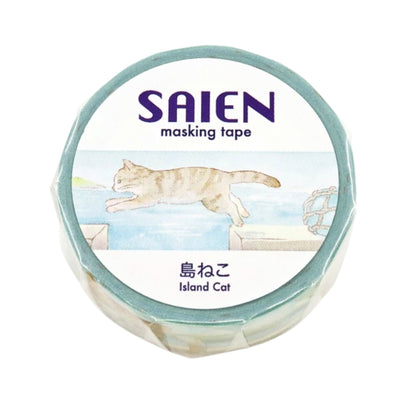 SAIEN - Washi Tape - Island Cat