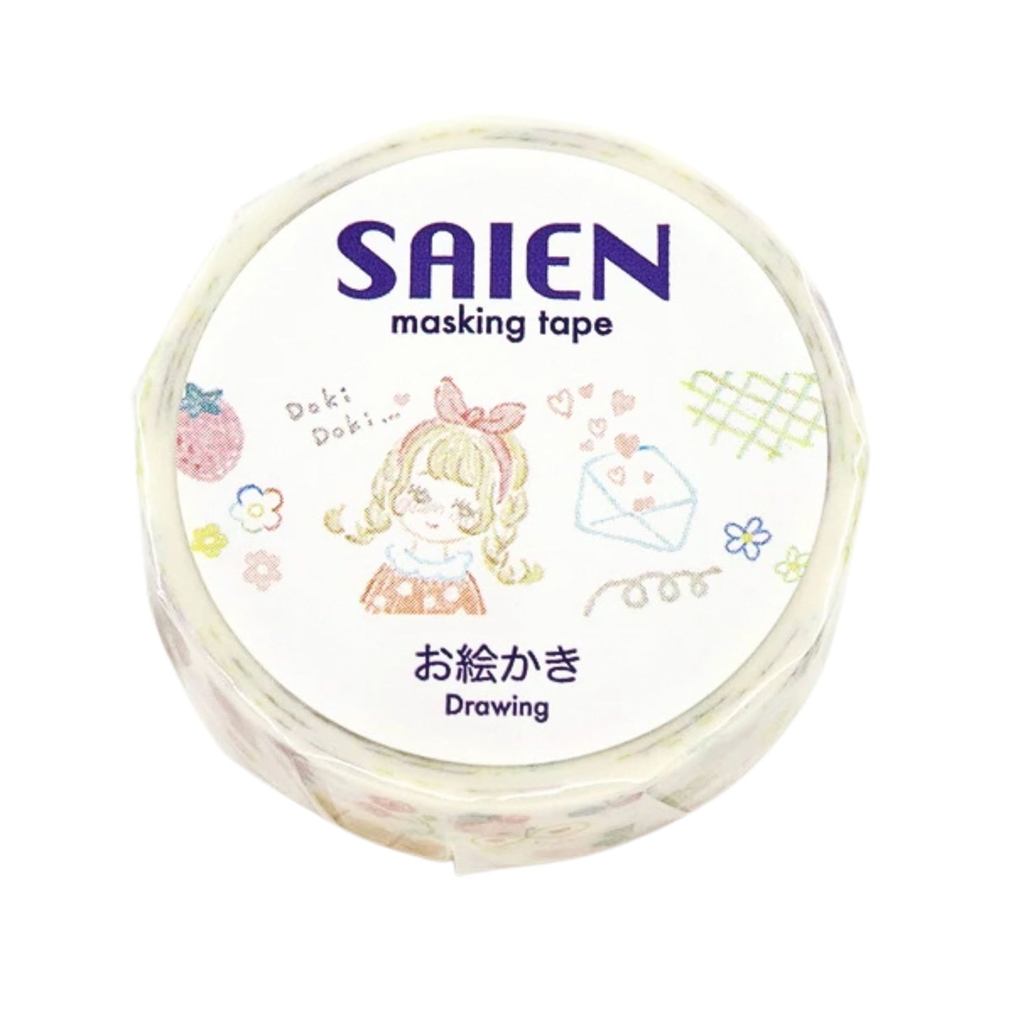 SAIEN - Washi Tape - Drawing