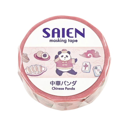 SAIEN - Washi Tape - Chinese Panda