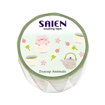 SAIEN - Washi Tape - 2-Roll Set - Tea Cup Animals - Little Pig