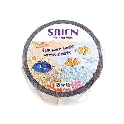 SAIEN - Washi Tape - Silver & Gold Foil - Tropical Fish