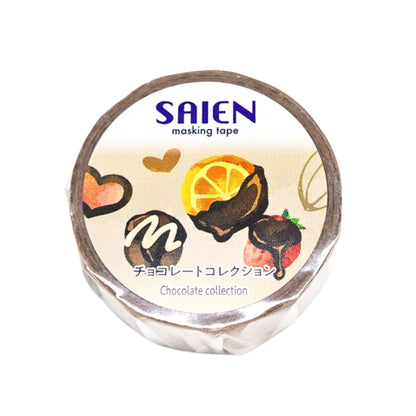 SAIEN - Washi Tape - Chocolate Collection