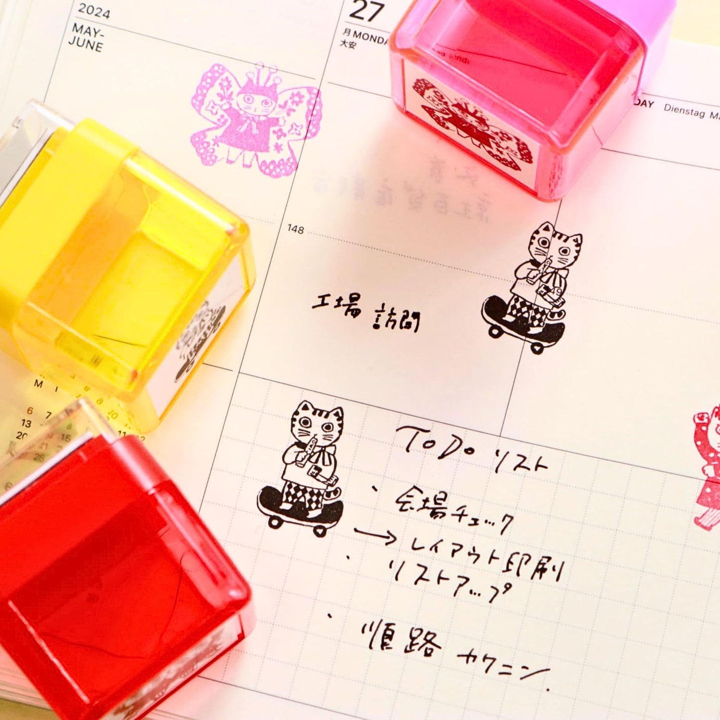 Sanby - Yumi Kitagishi - Pre-inked Stamp - Cat Outing